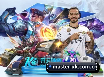 开云体育app入口 APP